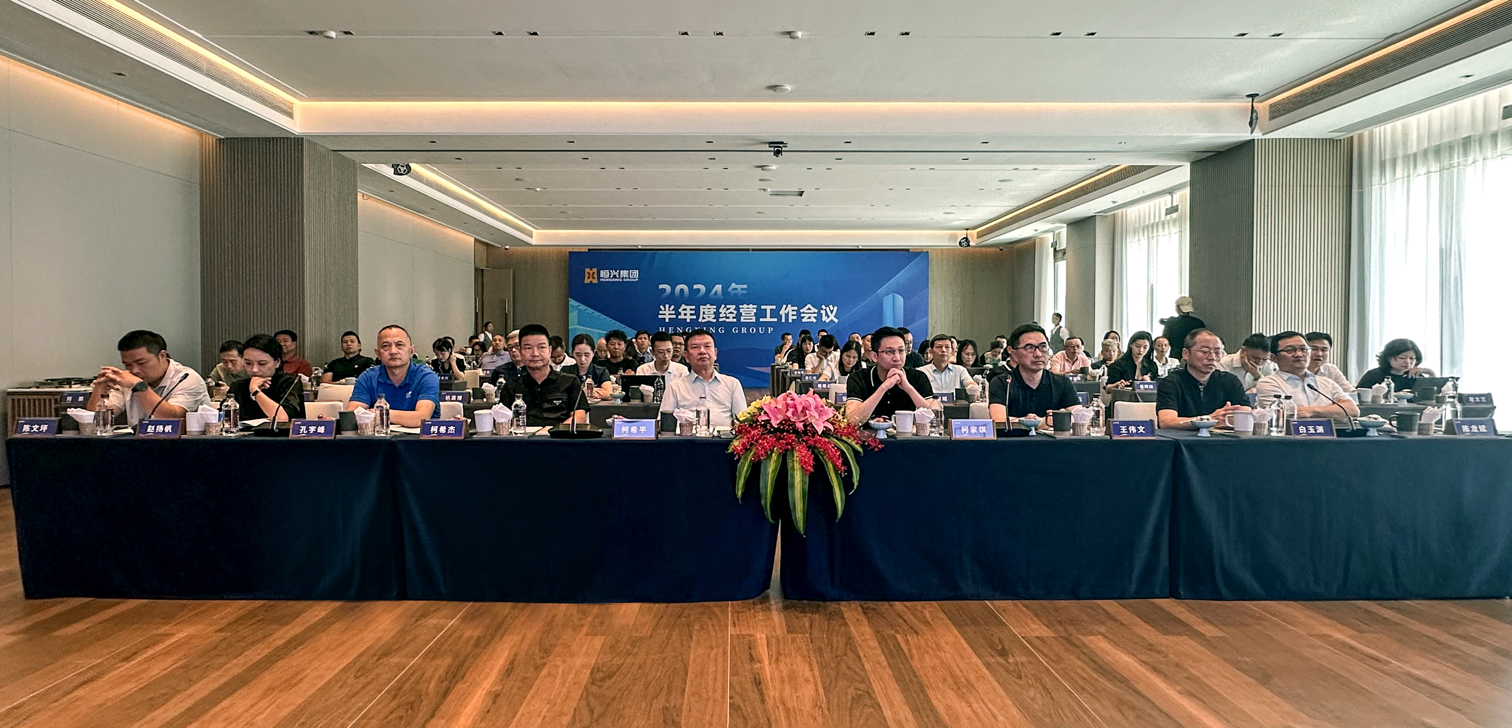 微信圖片_20240722174603.jpg 微信圖片_20240722174603.jpg