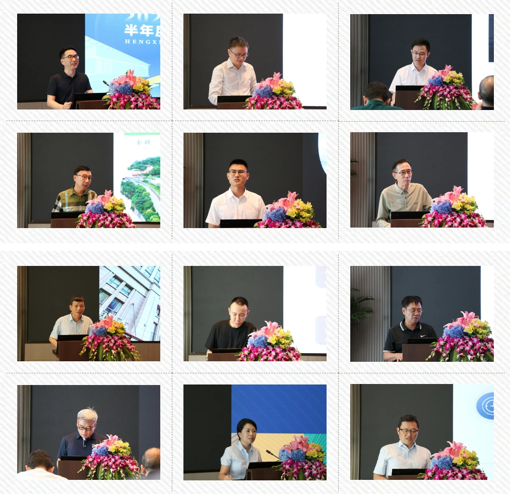 微信截圖_20240725100819.png 微信截圖_20240725100819.png